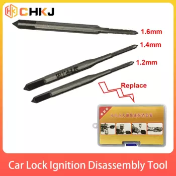 Съемный штифт CHKJ 1,2/1,4/1,6 мм для Honda