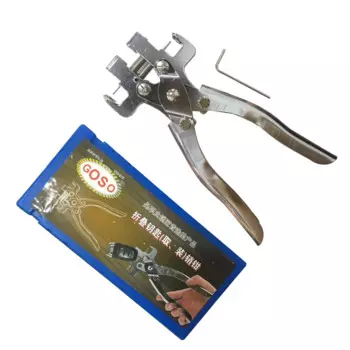 CHKJ Инструменты для демонтажа штифтов для ключей