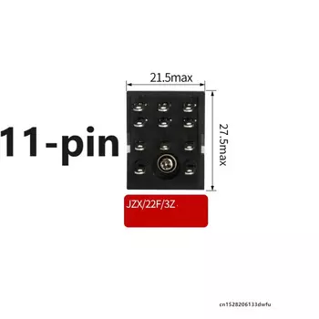 CHNT Мини реле JZX-22F(D)/2Z 3Z 4Z JQX-13F(D)/2Z