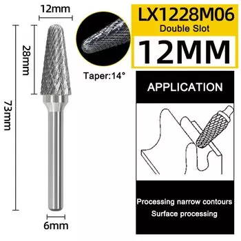 Chowmaster Твердосплавные борфрезы 6 мм LX