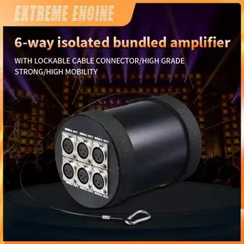 CHUBAN 6-канальный DMX512 разветвитель сигнала для сцены