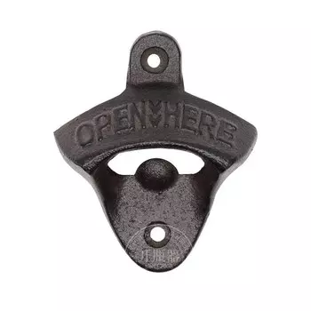 Чугунная открывалка для пивных бутылок