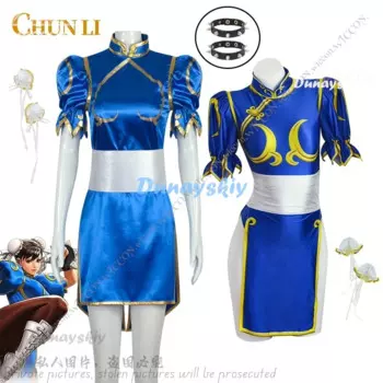 Chun Li Косплей Платье Костюм Игра Chunli Ролевая Игра Синий Ципао Наряд Полный Комплект Кунг-фу Хэллоуин Вечеринка Костюм Для Веселья Хэллоуин