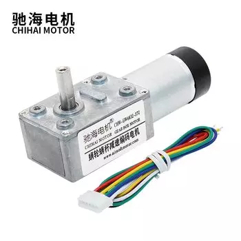 CHW4632-370ABHL Червячная Шестерня с датчиком холла, 24 В, 12 В, 6 в, реверсивная регулируемая скорость, самоблокировка для робота «сделай сам», барбекю