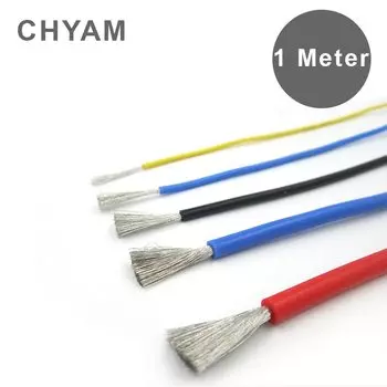 CHYAM Soft silicone wire 12AWG-30AWG 1 метр
