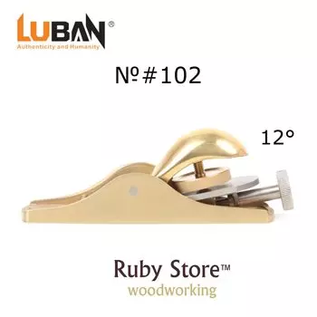 Цианшэн Любан No. 102, бронзовый низкоугольный блок, No. Плоскость с бронзовым блоком 103, тонкая деревообработка