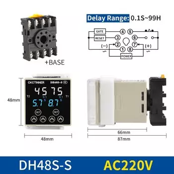 Цифровое реле времени DH48S-S/1Z/2Z Программируемая задержка цикла AC220V AC380V DC24V DC12V с гнездом 8-контактная DIN-рейка 0,01S-9999H