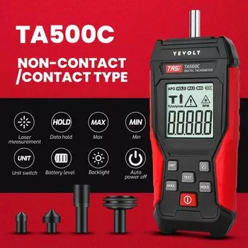 Цифровой бесконтактный тахометр YEVOLT TA500A/TA500C