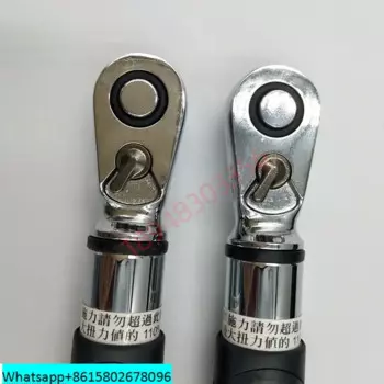 Цифровой Динамометрический ключ WIZTANK Taiwan DMEC2-006BN 012BN 020BN 0.3-20N. m