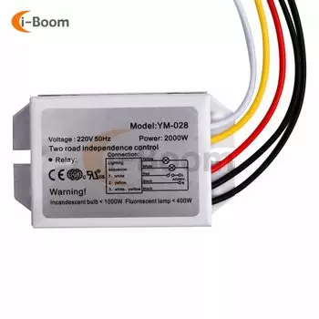 Сегментный переключатель AC 220V двухканальный цифровой секционный переключатель 2000W