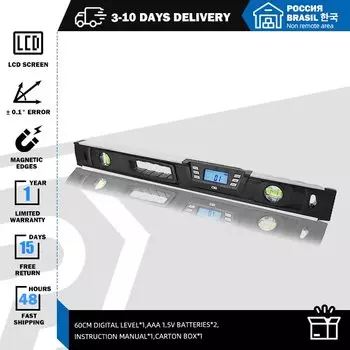 Цифровой инклинометр PROSTORMER PTHT1014