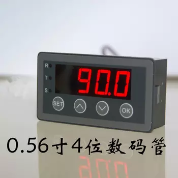 Цифровой измеритель Dmyond