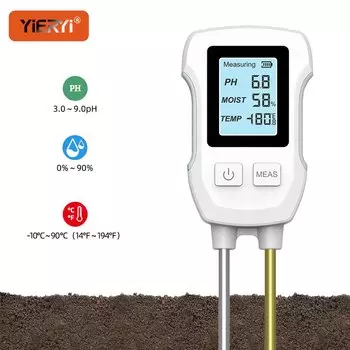 Цифровой измеритель pH почвы Yieryi 3 в 1