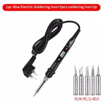 Цифровой комплект для пайки LUXIANZI 80 Вт с регулируемой температурой, Ремонтный наконечник для пайки, Rron наконечник
