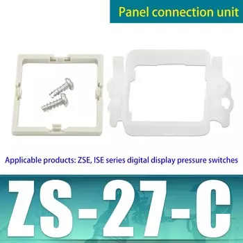 Цифровой манометр SLTEC ISE30A