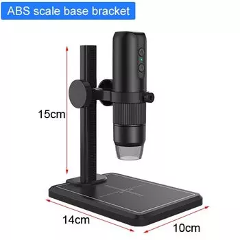 Цифровой микроскоп AUFOODUN 500X-1500X