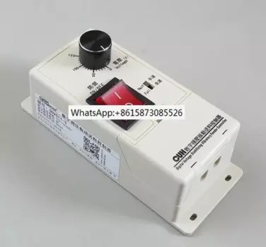 Цифровой регулятор напряжения sdvc11s