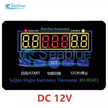 Цифровой регулятор температуры Aideepen