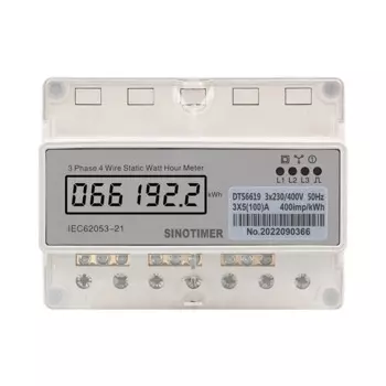 Цифровой счетчик электроэнергии SINOTIMER, 1 шт., 4 провода, ваттметр, Электрический расходомер, Din-рейка, трехфазный