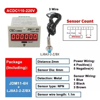 Цифровой счетчик JDM11-6H CKCTINNER