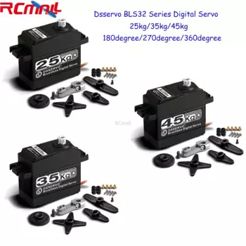 Цифровой сервопривод серии DSSERVO BLS32 7,4 в 25 кг 35 кг 45 кг бесщеточная металлическая Шестерня 180 ° 270 ° 360 градусов IP67 сервопривод для поворотных машин на радиоуправлении