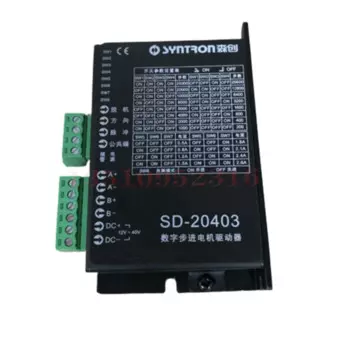 Цифровой шаговый драйвер постоянного тока CNC Syntron SD-20403 vector bipolar подходит для 35-57 шаговых двигателей заменяет SH-20403