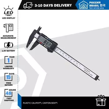 Цифровой штангенциркуль PROSTORMER 0-150 мм