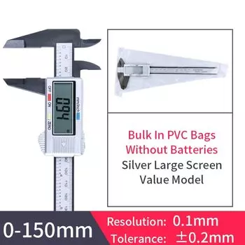 Цифровой штангенциркуль SHENGMEIYU 100 мм