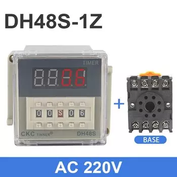 Цифровой светодиодный программируемый таймер