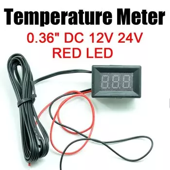 Цифровой термометр DC 12V 24V TEMP 1,5 м