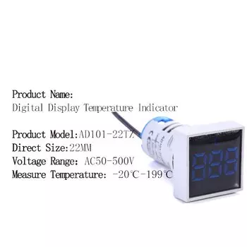 Цифровой термометр DIY GO 22 мм