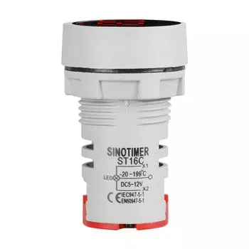 Цифровой термометр SINOTIMER 22 мм