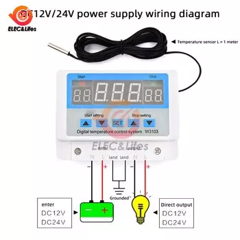 Цифровой термостат Aideepen W3103