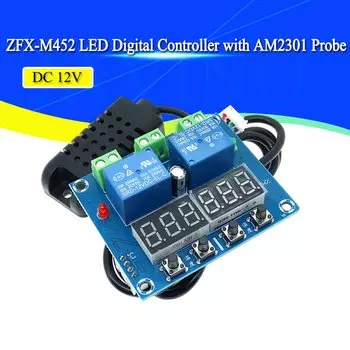 Цифровой термостат Stlxy для контроля температуры и влажности 12В