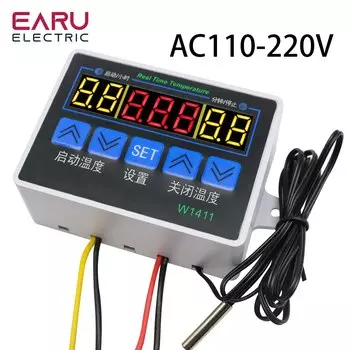 Цифровой термостат ELESAVEE W1411 для теплиц и аквариумов