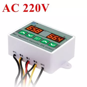 Цифровой термостат JUANJUAN ZFX-ST3012 220В 12В 24В