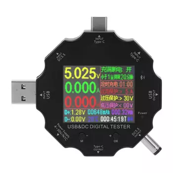 Цифровой USB Вольтметр постоянного тока с дисплеем, 3,6-32 В