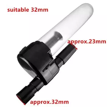 Циклонный пылесборник 32 мм