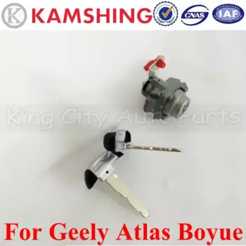 Цилиндр дверного замка CAPQX с маленьким ключом, с одним ключом, предназначенный для полноразмерного цилиндра замка двери Geely Atlas Boyue