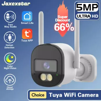 Цилиндрическая HD Wi-Fi камера 5MP с ИК-датчиком движения и функцией ночного видения