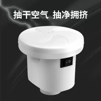 Цилиндрические цилиндры Co2, компрессионный насос для сада, мягкого воздуха, BJ50CQ