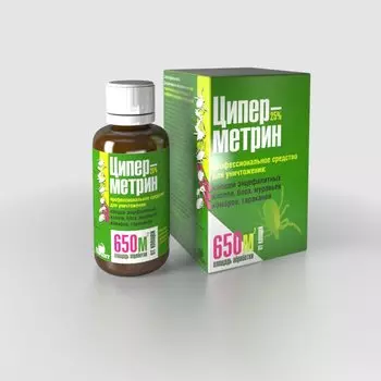 Циперметрин 25% - 50 мл. от клопов тараканов блох клещей