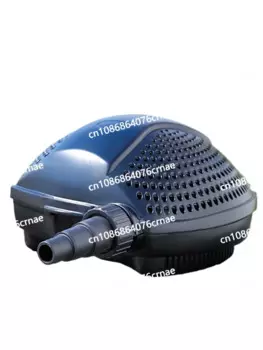 Циркуляционный насос для рыбного пруда, наружный, Koi система фильтрации для разведения рыб в пруду, Rockery, фонтан, Маленький насос для подводного плавания