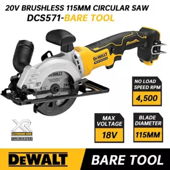 Аккумуляторная циркулярная пила DEWALT DCS571 ATOMIC 115 мм
