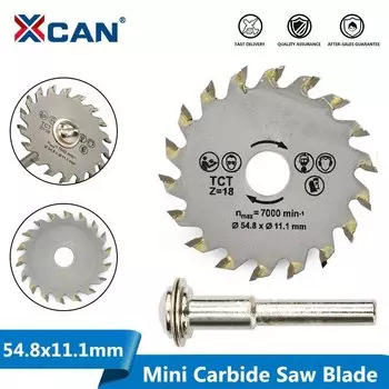 Циркулярное лезвие XCAN 54,8 мм