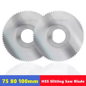 Циркулярное полотно JWXZ для резки металла и ПВХ 75/80/100 мм