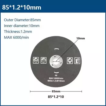 Циркулярное полотно XCAN 85 мм для резки металла