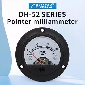Циркулярный амперметр CHHUA DH-52mA