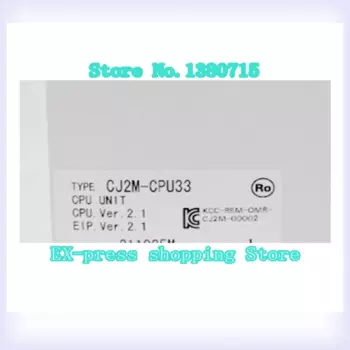 CJ2M-CPU33 Новинка