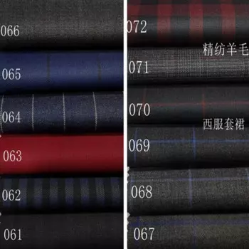 Классическая камвольная клетчатая тканевая одежда, весенне-осенний костюм, брюки, юбка, профессиональный жилет